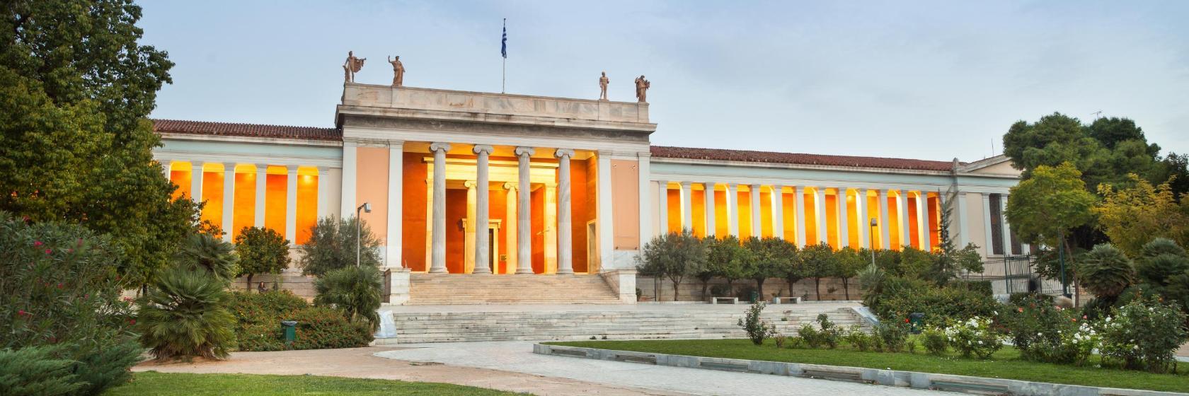 Museo nazionale di Atene